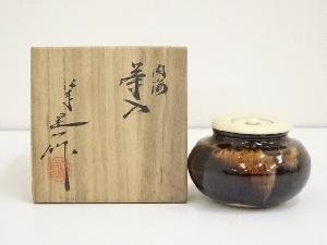 京焼　桶谷定一造　内海茶入（共箱）□z